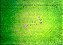 Textura - Imagem 1