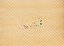 Areia - Imagem 1