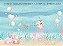 Fundo do mar - Imagem 1