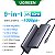 UGREEN HUB USB-C 10 em 1 com 2 HDMI 8K e 4K, Ethernet, USB 3.0, PD 100W – Adaptador Dock para MacBook, Laptop, Streaming e Games - Imagem 18