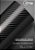 Adesivo Envelopamento Fibra 4D Carbon Black ( Largura Do Rolo - 1,50m ) - VENDA POR METRO - Imagem 1
