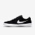 Tênis Nike SB Force 58 - Imagem 8