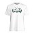 Camiseta Levi's Graphic Crewneck - Imagem 1