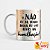Caneca O não eu já tenho - Imagem 1