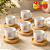 Conjunto de Xícaras de Café Personalizadas - 95ml - com pires de madeira - Imagem 1