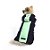 Roupinha Para Pet Cachorro Capa Recortes Bicolor Verde Emporium Distripet - Imagem 3