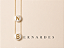 Colar Letra Pérola Personalizado - Imagem 2