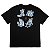 Camiseta BJJ Mouse - Imagem 4