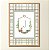 Quadros Decorativos Cavalo Monograma com Nome Personalizado - Imagem 1