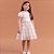 VESTIDO INVERNO 2023 CUDDLY TEDDY BEAR - PETIT CHERIE - Imagem 1