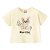 CAMISETA BOX INFANTOJUVENIL - MALWEE - Imagem 3
