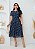Vestido Nicole - Imagem 5