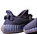 Tênis Adidas Yeezy Boost 350 Black-Static - Imagem 5