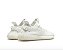 Tênis Adidas Yeezy Boost 350 V2 cream triple white - Imagem 2
