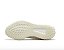 Tênis Adidas Yeezy Boost 350 V2 cream triple white - Imagem 4