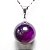 Colar Bolinha Pedra Agata Lilas Pino Prateado - Imagem 1