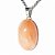 Colar Cabochão Quartzo Goiaba Pedra Natural Pino Prateado - Imagem 2