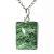 01 Pingente Nlux Retangulo Jadeita Verde Prata 950 Pino - Imagem 1