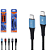 Cabo de Dados  TC/TC 1 M 65W  CBO  12437 - Imagem 1