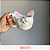 Caneca decorativa Gatinho - Imagem 2