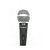 Microfone Vocal SK-M48 Dinâmico com Cabo e Cachimbo - Skypix - Imagem 3