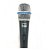 Microfone Vocal SK-M57A Supercardióide Dinâmico - Skypix - Imagem 3