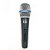 Microfone Vocal SK-M57A Supercardióide Dinâmico - Skypix - Imagem 1