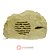 Caixa Pedra Passiva 100W 6 pol Bege PD-6 - SOUNDSTONE - Imagem 10