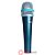 Microfone de Mão Profissional BROADCAST BT-5700 - WALDMAN - Imagem 3