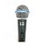 Microfone Vocal SK-M58B Dinâmico com Cabo e Cachimbo - Skypix - Imagem 7
