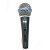 Microfone Vocal SK-M58B Dinâmico com Cabo e Cachimbo - Skypix - Imagem 1