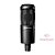 kit Microfone e Headphone AT2020PK - AUDIO-TECHNICA - Imagem 2