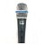 Microfone Vocal SK-M57A Supercardióide Dinâmico - Skypix - Imagem 3