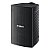 Caixa Acústica Som Ambiente Passiva Preto VS6 (Par) - Yamaha - Imagem 4