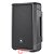 Caixa Ativa 300W 12 polegadas (127V) IRX112BT - JBL - Imagem 3