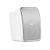 Caixa Ambiente Frahm 5 Hs Outdoor Branca Par 8 Ohms - Imagem 3