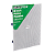 Arandela de Embutir 8” 100W Par Skypix SK-ARQ100 - Imagem 1