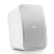 Caixa Ambiente Outdoor Branca Par Frahm 6 Hs 8 Ohms - Imagem 2