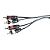 Cabo Áudio 2 Rca X 2 Rca Ca2 2m Preto - Imagem 1