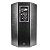 Caixa Ativa 200W 15 Polegadas USB / Bluetooth SC 15 A - ANTERA - Imagem 3