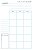 Planner flores personalizado - Imagem 9