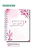 Agenda Garden Blue / Pink Personalizada A5 - Imagem 6