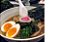 Lámen com Naruto, Shiitake e Alga -(missô) - Imagem 1