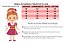 Vestido Infantil Temático Mulher Maravilha com Cinto de Pérolas - Imagem 4