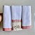 Kit Cueiro Flanela Bordada Linho de Amor Helena Rose - Imagem 3
