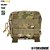 BOLSO HORIZONTAL CAMUFLADO MULTICAM MODULAR  - FOR HONOR - Imagem 2