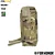 BOLSO VERTICAL CAMUFLADO MULTICAM MODULAR - FOR HONOR - Imagem 5