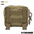 BOLSO HORIZONTAL MODULAR COYOTE - FOR HONOR - Imagem 3