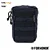BOLSO MODULAR VERTICAL DARK NAVY - FOR HONOR - Imagem 1