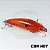 ISCA ARTIFICIAL INNA PRO 70 - MARINE SPORTS - Imagem 7